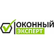 Логотип компании СПД Рябинин С.С. - компания “Оконный Эксперт“ (Чернигов)