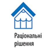 Логотип компании ООО “Рациональные решения“ (Киев)