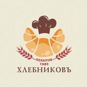Логотип компании Пекарня Хлебниковъ (Киев)