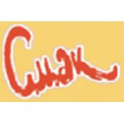 Логотип компании Смак, ООО (Днепр)