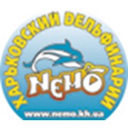Логотип компании Немо, Харьковский городской дельфинарий (Харьков)