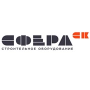 Логотип компании СФЕРА-СК, ООО (Минск)
