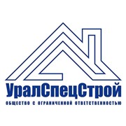 Логотип компании УралСпецСтрой, ООО (Нижний Тагил)