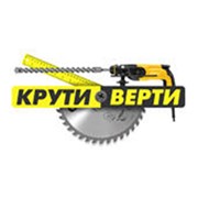 Логотип компании Крути-Верти, ООО (Киев)