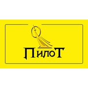 Логотип компании Пилот, ООО (Киев)