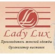 Логотип компании ЧП «Леди Люкс» (Мелитополь)