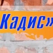 Логотип компании Кадис (Владимир)