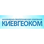 Логотип компании Киевгеоком, ООО (Вита-почтовая)