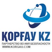 Логотип компании Қорғау KZ, ТОО (Астана)