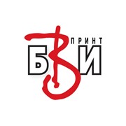 Логотип компании БВИ-Принт, ООО (Киев)