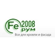 Логотип компании Ферум-2008, ЧП (Харьков)