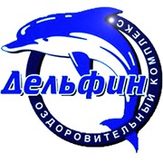 Логотип компании Бассейн Дельфин, ООО (Киев)