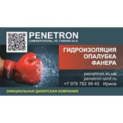 Логотип компании Пенетрон-Стронг, ООО (Симферополь)