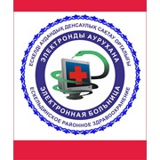 Логотип компании ЦРБ Ескельдинского района, ГКП (Карабулак)