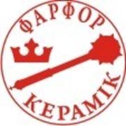 Логотип компании ФАРФОР КЕРАМИК интернет-магазин (Макеевка)
