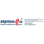 Логотип компании ООО НПЦ “Вертикаль“ (Киев)