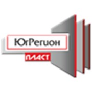 Логотип компании ЮгРегионПласт, ТОО (Астана)