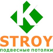 Логотип компании Интернет-магазин K-Stroy (Харьков)