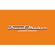 Логотип компании Рекламное агенство “Brand Maker“ (Умань)