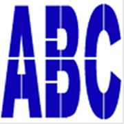 Логотип компании ООО “АВС“ (Запорожье)