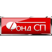 Логотип компании Фонд СП, ООО (Донецк)
