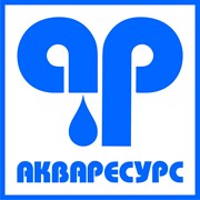Логотип компании Акваресурс (Николаев)
