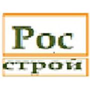 Логотип компании ООО “РОС-СТРОЙ“ (Одесса)
