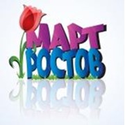 Логотип компании Сувениры Ростова-на-Дону, ИП (Ростов-на-Дону)