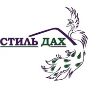 Логотип компании Стиль Дах, ЧП (Воля-ковельская)