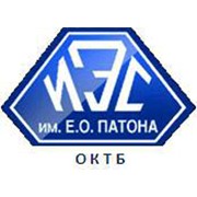 Логотип компании ГП ОКТБ ИЭС им. Е.О. Патона НАНУ, ООО (Киев)