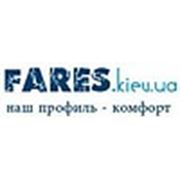 Логотип компании ООО «ФАРЕС» (Киев)