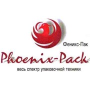 Логотип компании Феникс-пак, ООО (Ярославль)
