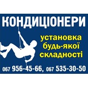 Логотип компании Волков, СПД (Полтава)