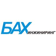 Логотип компании БАХ Инжиниринг - разработка проектно-конструкторской и технической документации (Чернигов)
