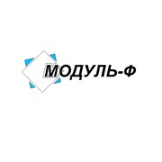 Логотип компании Модуль-Ф, ТОО (Астана)