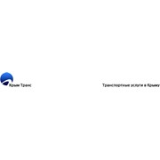 Логотип компании Крым транс (Зайцев А.В.), ЧП (Ялта)