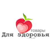 Логотип компании ЧП Найденова (Львов)