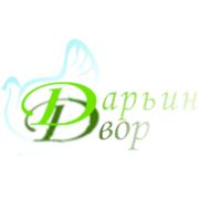 Логотип компании Домашняя ферма “Дарьин Двор“ (Кременчуг)