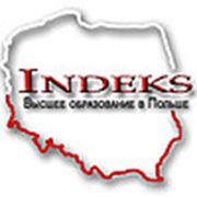 Логотип компании образовательная программа “Indeks“ (Николаев)