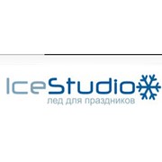Логотип компании Ice Studio (Айс Студио), Компания (Алматы)