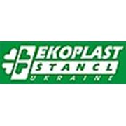 Логотип компании ООО с ИИ «Экопласт Штанцл Украина» (Днепр)