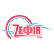 Логотип компании Зефир, туристическое агентство (Луганск)