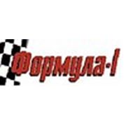 Логотип компании Формула — I (Киев)