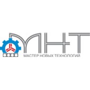 Логотип компании Мастер новых технологий, ООО (МНТ) (Киев)