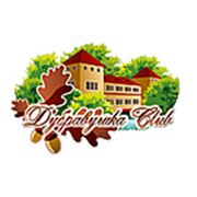 Логотип компании Дубравушка Club (Фастов)