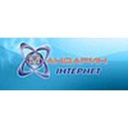Логотип компании Интернет провайдер “Мандарин“ (Долина)