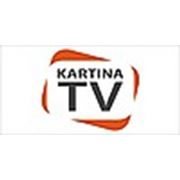 Логотип компании Интернет-магазин “KartinaTV“ (Киев)