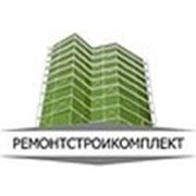 Логотип компании ООО “Ремонтстройкомплект“ (Киев)