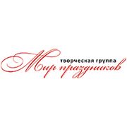 Логотип компании Мир Праздников (Харьков)