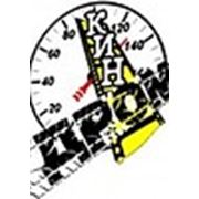 Логотип компании Кинодром (Днепр)